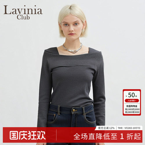 拉维通勤针织衫百搭衣女一字肩