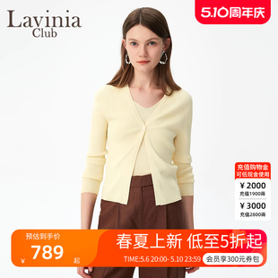 通勤气质冰丝针织开衫 Lavinia 2024夏新款 女装 吊带两件套V43Z117S