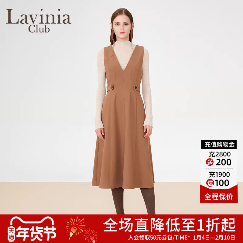 Lavinia 秋新款v领无袖连衣裙女简约气质纯色打底马甲背心裙,女装/女士精品,连衣裙,淘宝优惠券,粉丝福利购,淘宝优惠卷