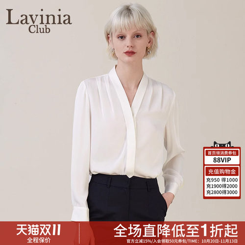 LaviniaClub通勤气质衬衫