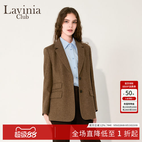 Lavinia冬新款羊毛混纺女西装