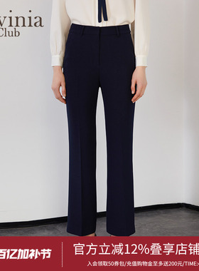 Lavinia 西装裤女春秋季新款简约职场通勤高腰直筒阔腿裤女B31K04