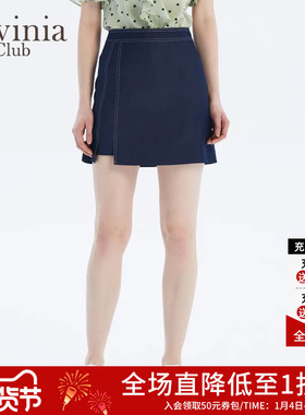 Lavinia Club拉维妮娅夏季新品薄款显瘦a字牛仔半身裙Q13Q61