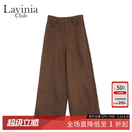 西装裤阔腿女秋拉德梧桐流行今年