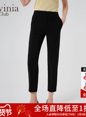 Lavinia夏新款女装简约烟管裤经典百搭纠纷休闲西装裤B43K06