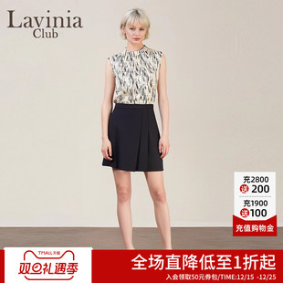 J55Q57S 新款 Lavinia 知性学院风压褶内衬A字裙半身裙女2025年秋季