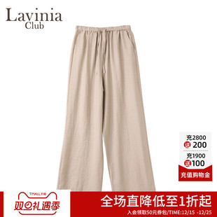 慵懒松弛感裤 新款 子高腰显瘦E53K117 女2025夏季 Lavinia直筒休闲裤