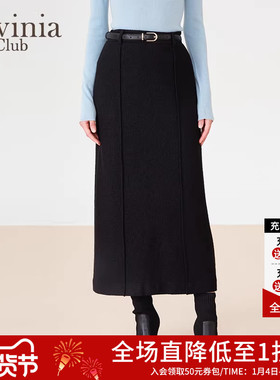 Lavinia通勤简约气质羊毛混纺立体挺括显瘦直筒半身裙春秋款