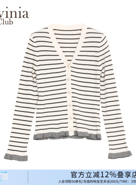 Lavinia黑白撞色条纹针织衫女2025秋新款v领修身羊毛开衫A51Z155S