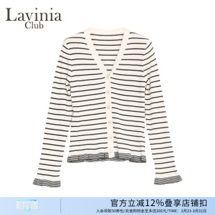 羊毛开衫 v领修身 A51Z155S 女2025秋新款 Lavinia黑白撞色条纹针织衫