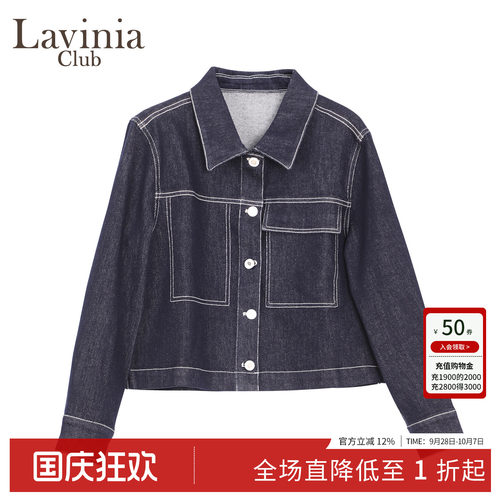 翻领工装原色夹克牛仔新品外套
