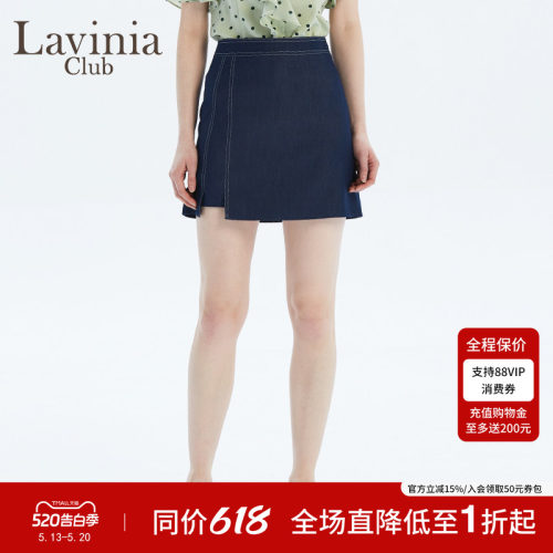 薄款显瘦a字牛仔半身裙夏季新品