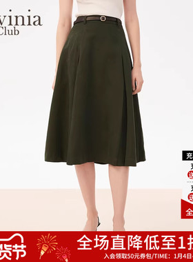 Lavinia春秋新款优雅通勤高腰半身裙OL商务气质a字裙Q41Q109S