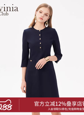 Lavinia春秋款收腰X型修身显瘦OL气质通勤优雅连衣裙J41L111S