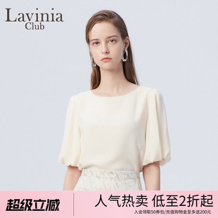 休闲舒适短袖 Lavinia圆领泡泡袖 T恤雪纺衫 女夏新款 F33C118 衬衫