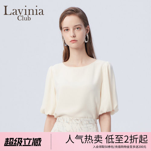 LaviniaClub休闲短袖衬衫