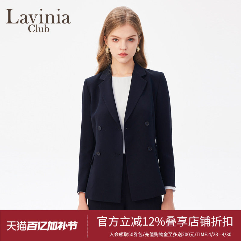 Lavinia拉维妮娅女装双排扣西装商务通勤西服春秋新款J41W02P