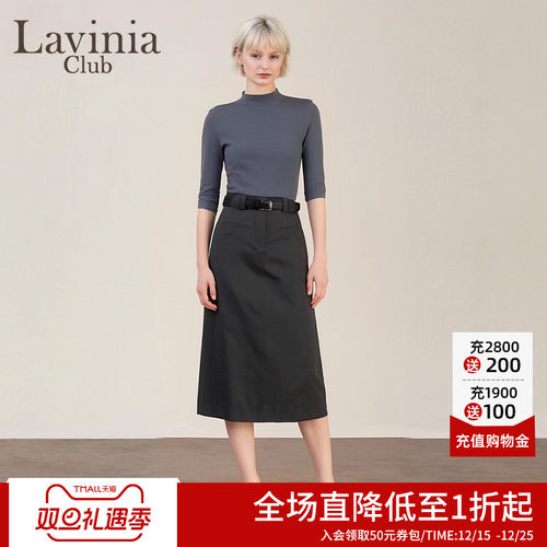 LaviniaClub职针织衫