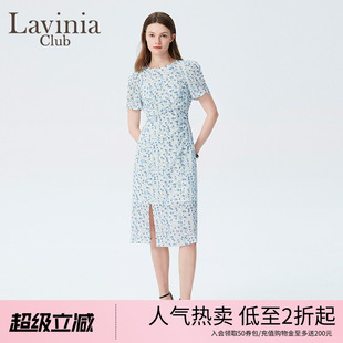 抽褶开叉修身 显瘦高腰长裙R43L139 连衣裙24夏新款 Lavinia商场同款