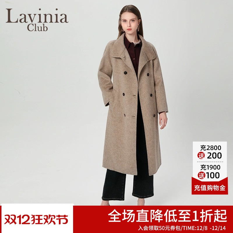 LaviniaClub气质通勤毛呢大衣