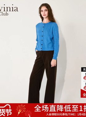 Lavinia女装裤子2025冬季新款时尚通勤简约垂感西装阔腿裤Y57K110