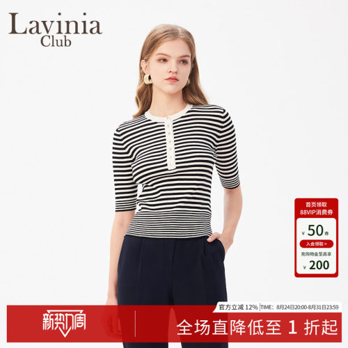 LaviniaClub针织衫圆领