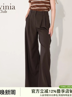 Lavinia格雷系阔腿裤2025秋新款亚麻混纺通勤舒适西装裤女R55K102
