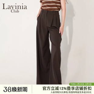 Lavinia格雷系阔腿裤2025秋新款亚麻混纺通勤舒适西装裤女R55K102