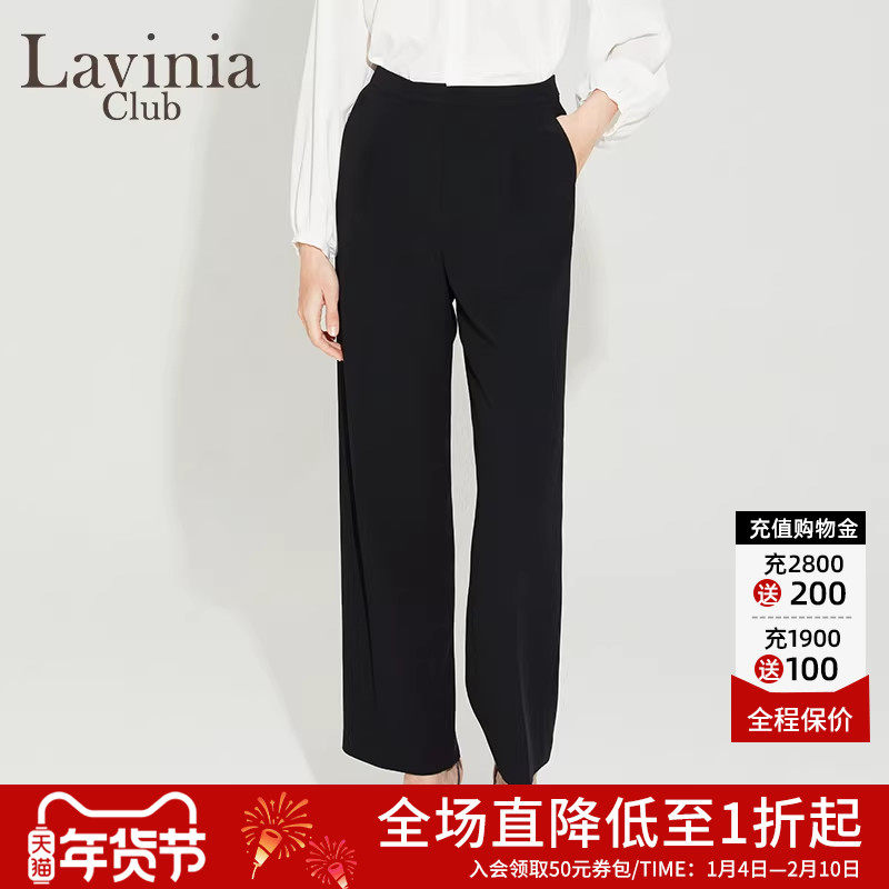 拉维妮娅法式高腰直筒百搭黑色显瘦气质职业西装裤女春季新款,女装/女士精品,西装裤/正装裤,淘宝优惠券,粉丝福利购,淘宝优惠卷