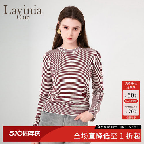 LaviniaClub简约针织衫