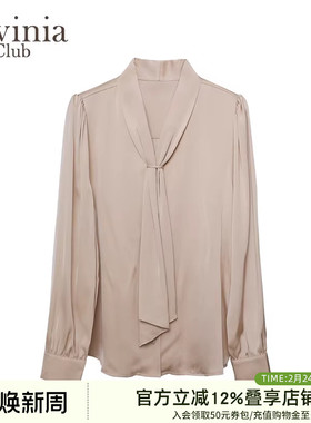Lavinia重磅真丝衬衫女宽松长袖飘带优雅显白OL上衣春季新款