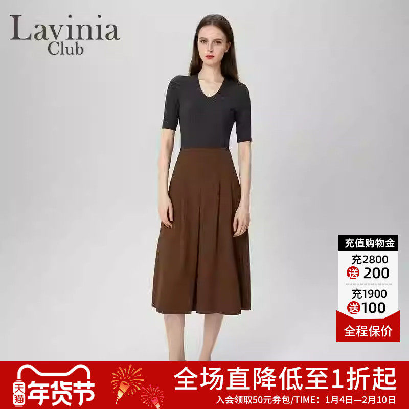 Lavinia法式V领羊毛混纺针织 春季流行纯色薄款打底衫Y41Z144,女装/女士精品,毛针织衫,淘宝优惠券,粉丝福利购,淘宝优惠卷