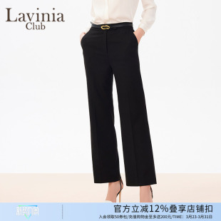女B41K01P 裤 Lavinia拉维妮娅年春秋商场同款 宽松直筒休闲西装