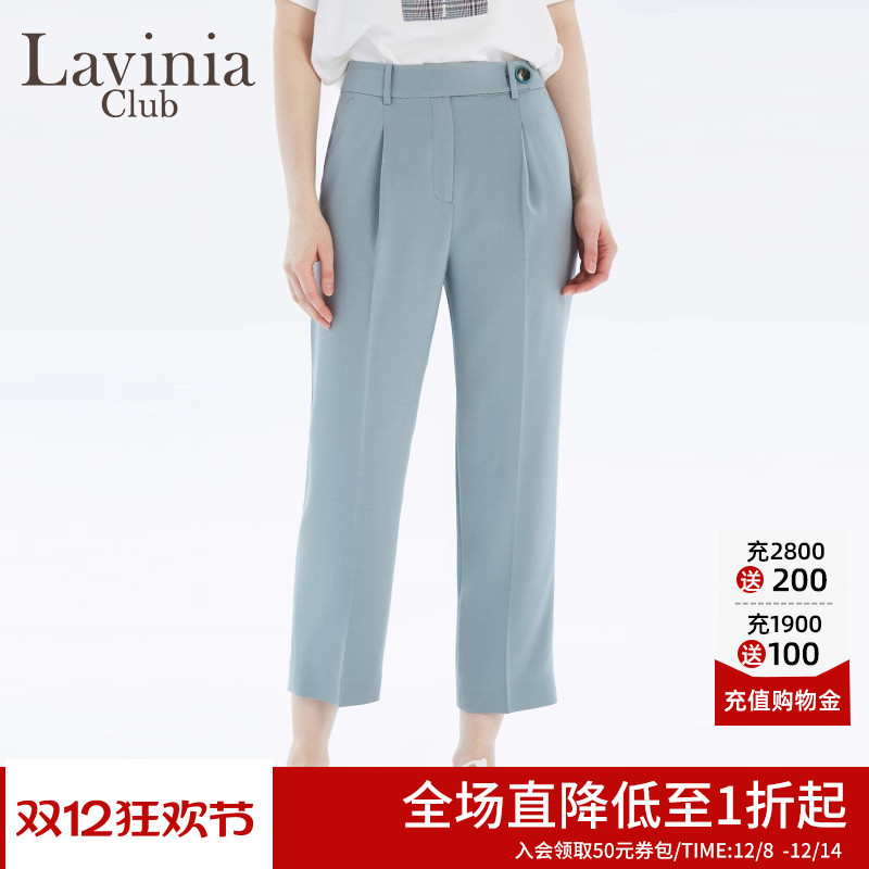 女士宽松裤子LaviniaClub休闲