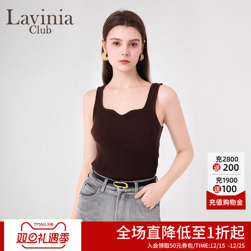 LaviniaClub通勤气质针织背心