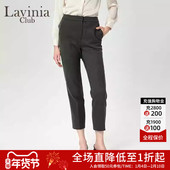 通勤职业装 上班显瘦显高西装 裤 Lavinia秋新款 休闲裤 女B47K09S
