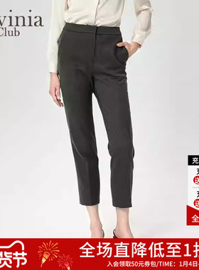 Lavinia秋新款通勤职业装上班显瘦显高西装裤休闲裤女B47K09S