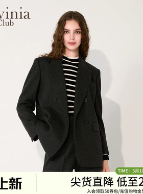 Lavinia2025冬新款高智感双排扣戗驳领粗花呢西装外套女J57W101P