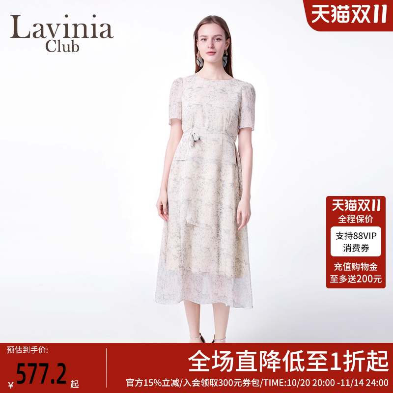 Lavinia茶歇系收腰连衣裙女2025夏季新款收腰显瘦A字长裙J53L135