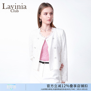 E51W53 薄外套女2025春新款 Lavinia法式 气质V领小香风通勤百搭短款