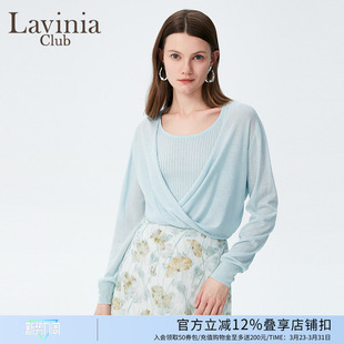 凉感薄款 Lavinia法式 女夏新款 舒适空调罩衫 上衣 扭结针织开衫