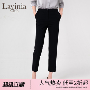 职业西裤 高腰显瘦通勤西服裤 春秋新款 B45K05S 女垂感直筒气质正装