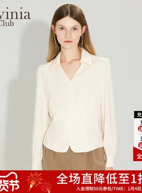 Lavinia法式别致设计感收腰褶皱长袖V领衬衫女春新款通勤上衣