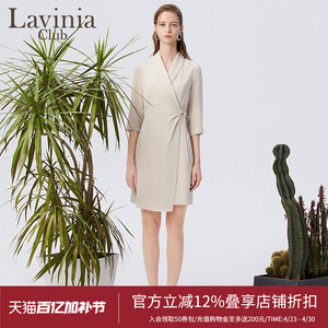 Lavinia 一片式高级感连衣裙女夏新款通勤工作面试西装裙B33L125P