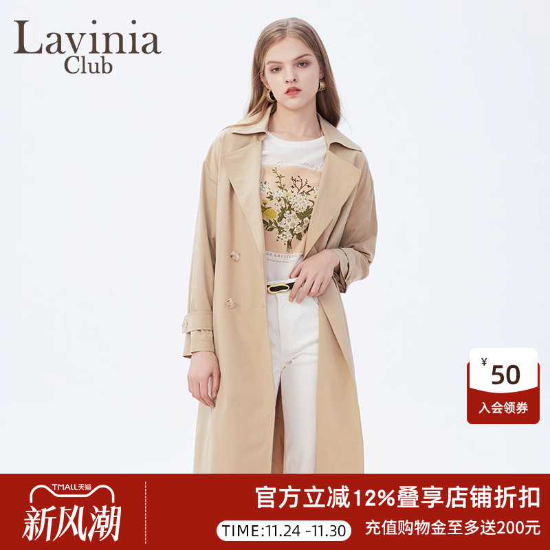 LaviniaClub中长款风衣