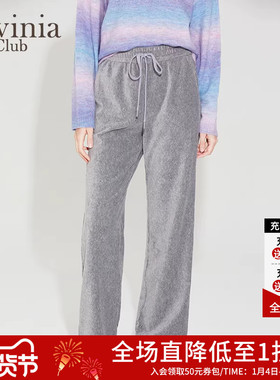 Lavinia 春秋新款通勤休闲风慵懒抽绳松紧高腰直筒裤R35K104