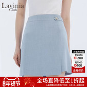 Club 拉维妮娅夏季 新款 Lavinia OL职场通勤风A字高腰短款 半身裙女
