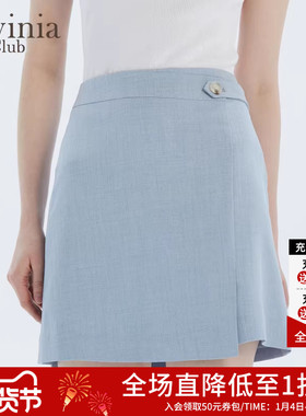 Lavinia Club/拉维妮娅夏季新款OL职场通勤风A字高腰短款半身裙女