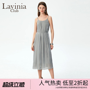 优雅一字领连衣裙夏新款 显瘦压褶吊带裙J43L182S 时尚 Lavinia