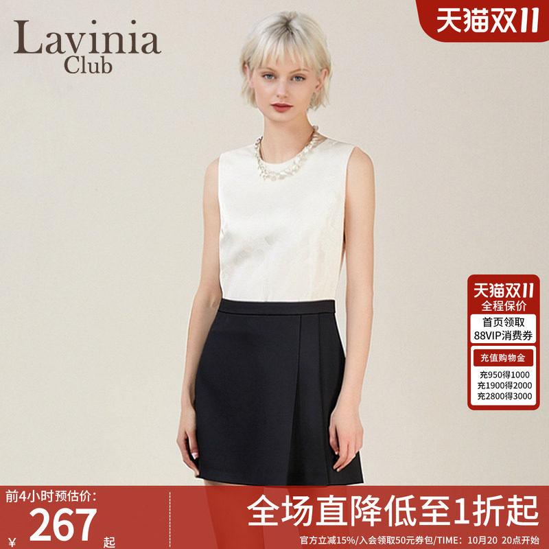 Lavinia春新款通勤气质立体提花肌理圆领无袖背心女洋气E51B102R